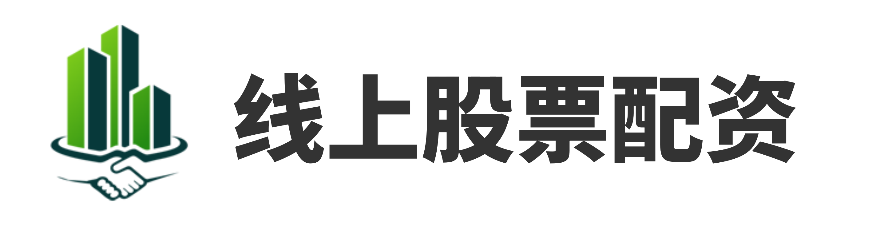 维度配资